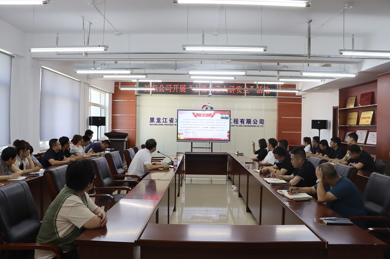 永利娱场城app开展“主要负责人讲安全”活动