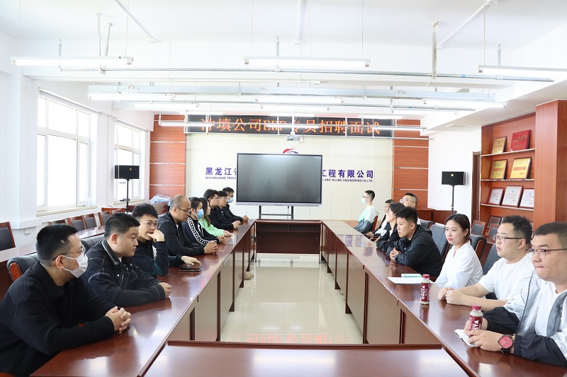永利娱场城app举行首次ERP专员社会招聘面试