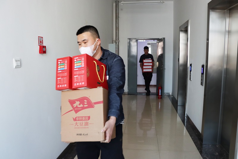 永利娱场城app为职工发放春节福利