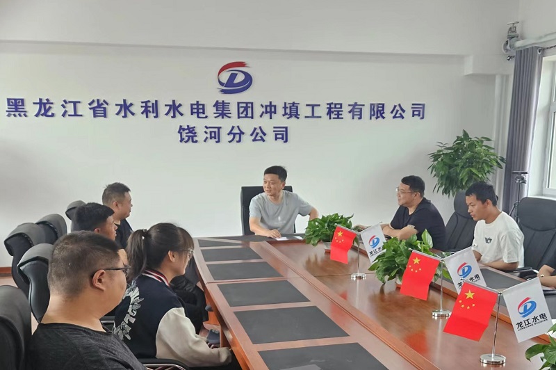 抓基层、打基础、强落实、见实效丨永利娱场城app饶河分公司深化安全内业体系建设