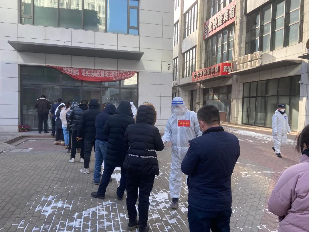 向“疫”而行 尽锐出战——永利娱场城app志愿者支援社区疫情防控工作