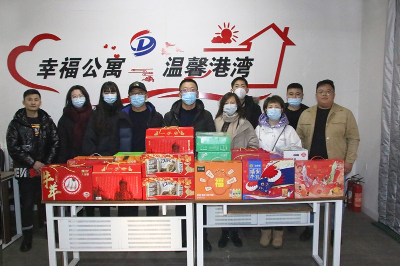 关心关爱 温暖寒冬 ——永利娱场城app慰问春节期间就地过年职工