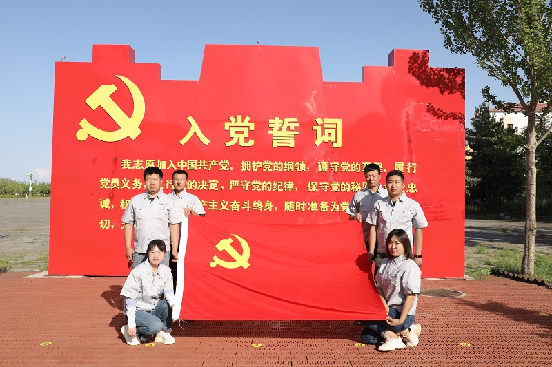 踏红色基地 践百年本色——永利娱场城app第一分公司党支部开展党史学习教育主题实践活动