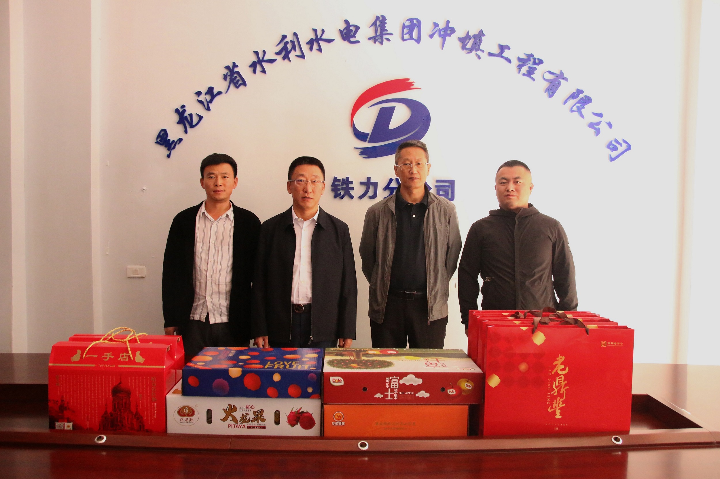 心系职工 情暖中秋——永利娱场城app走访慰问项目一线职工