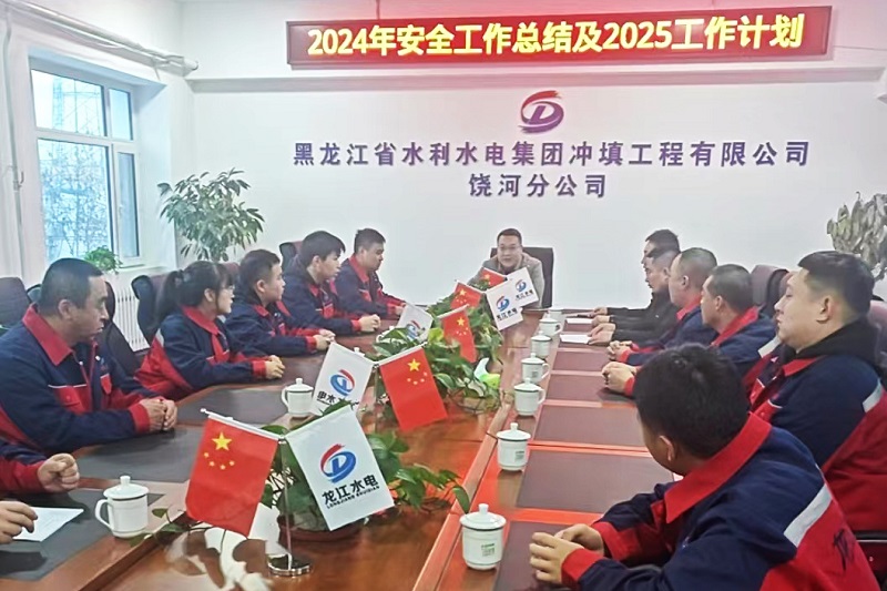 网站2.jpg