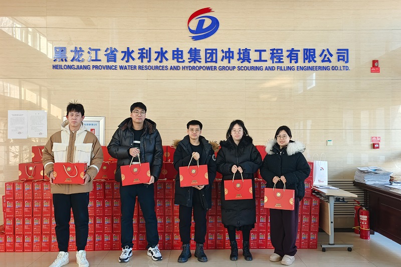 永利娱场城app为职工发放春节福利