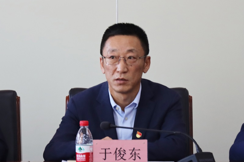 于俊东.jpg