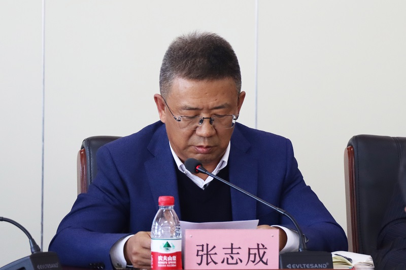 张志成.jpg