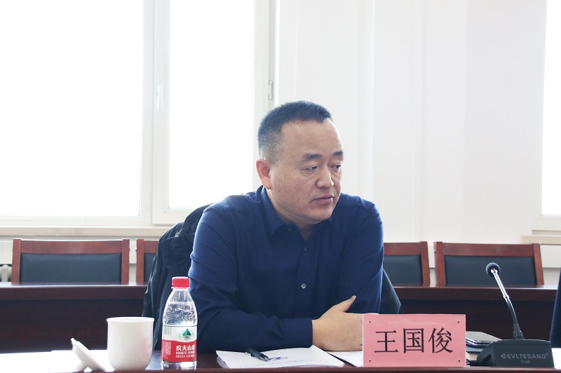 王国俊讲话.jpg