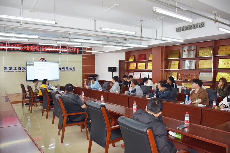 会议全景侧面.jpg