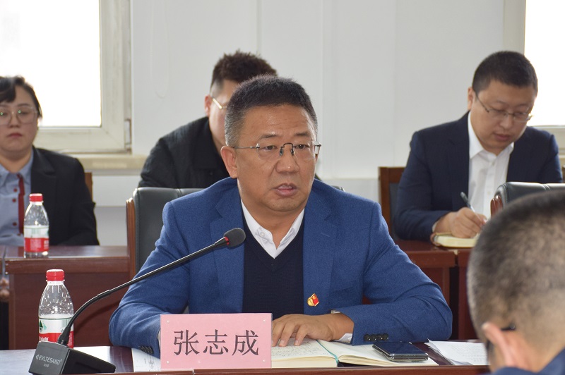 张志成.jpg