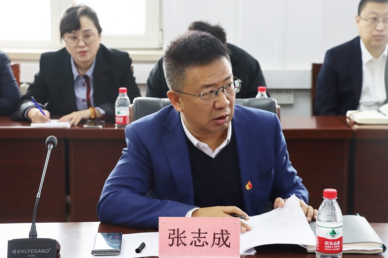 张志成讲话.jpg